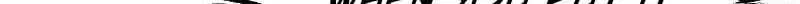 Max Level Guild Receptionist Chapter 61 page 47 - 