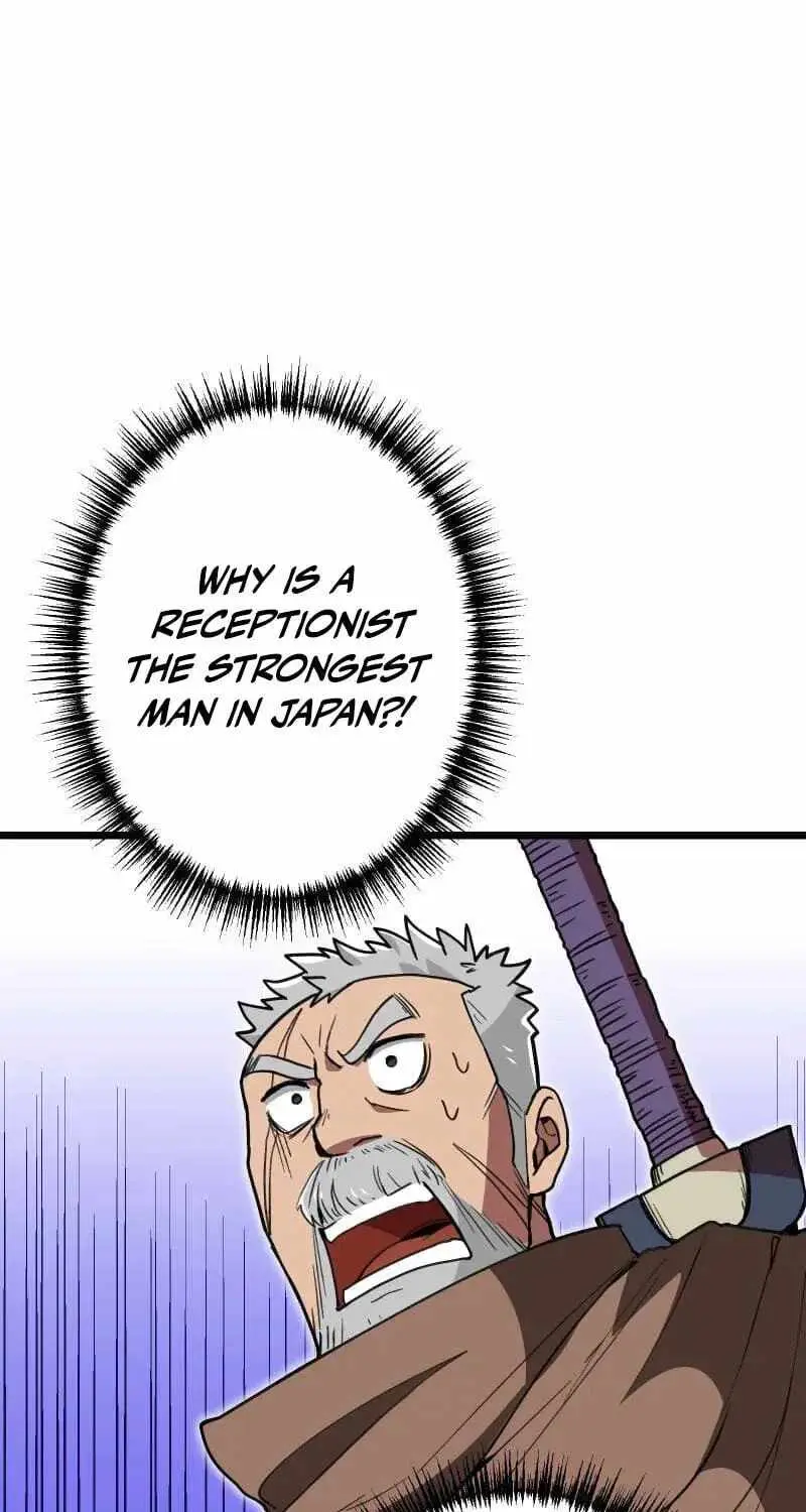 Max Level Guild Receptionist Chapter 63 page 18 - 