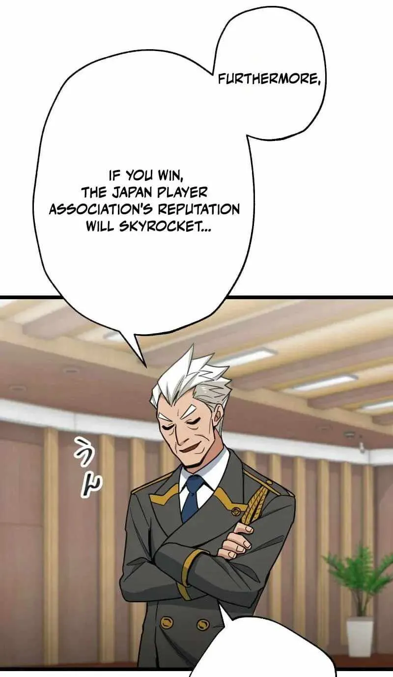 Max Level Guild Receptionist Chapter 64 page 69 - 