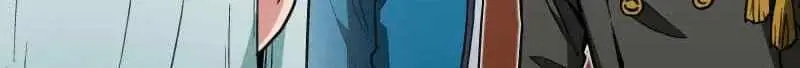 Max Level Guild Receptionist Chapter 65 page 19 - 