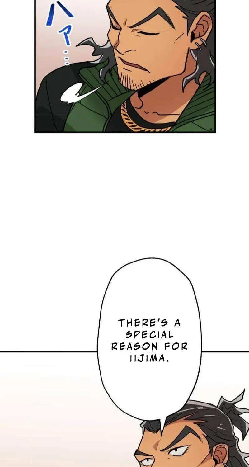 Max Level Guild Receptionist Chapter 7 page 8 - 