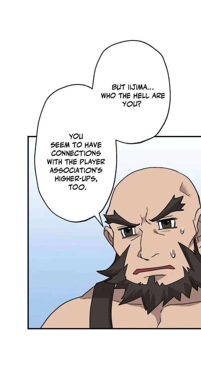 Max Level Guild Receptionist Chapter 8 page 62 - 