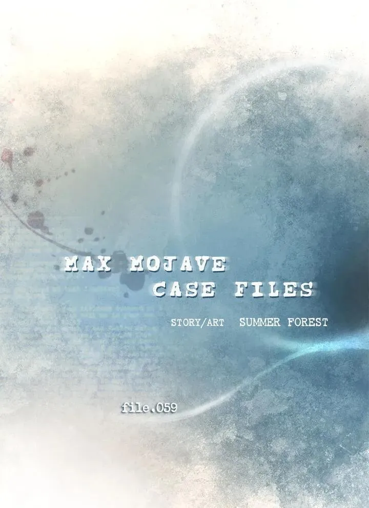 Max Mojave