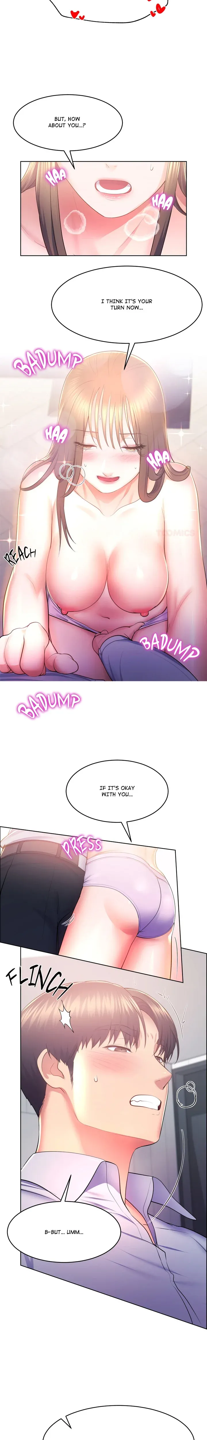 Max Park Has Scored an Item! Chapter 12 page 16 - 