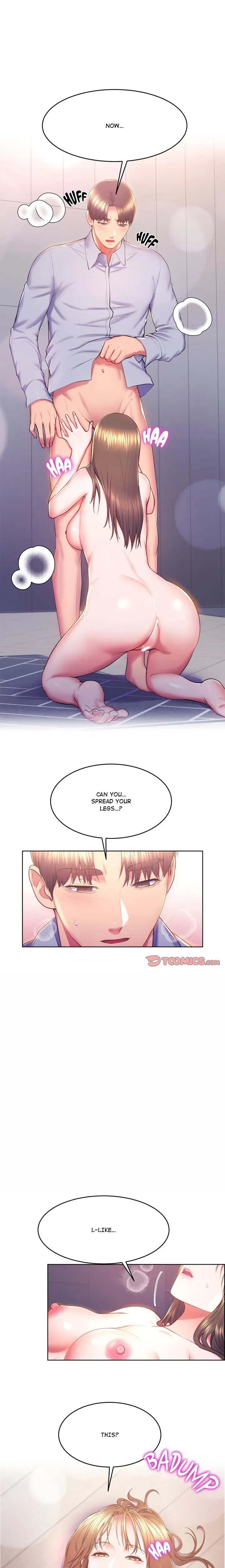 Max Park Has Scored an Item! Chapter 13 page 4 - 