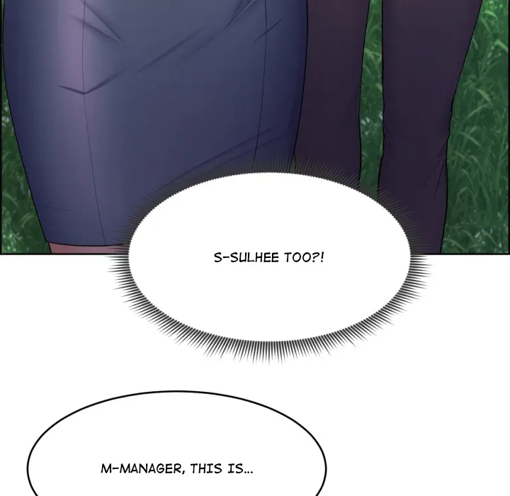 Max Park Has Scored an Item! Chapter 15 page 16 - 