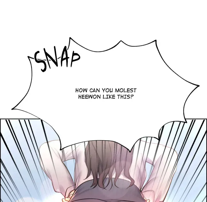 Max Park Has Scored an Item! Chapter 15 page 26 - 