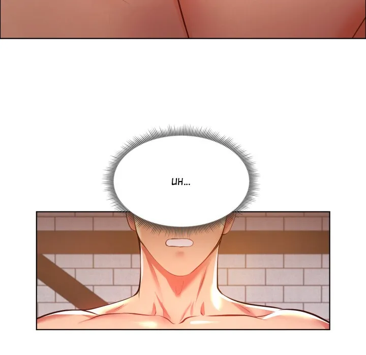 Max Park Has Scored an Item! Chapter 5 page 37 - 