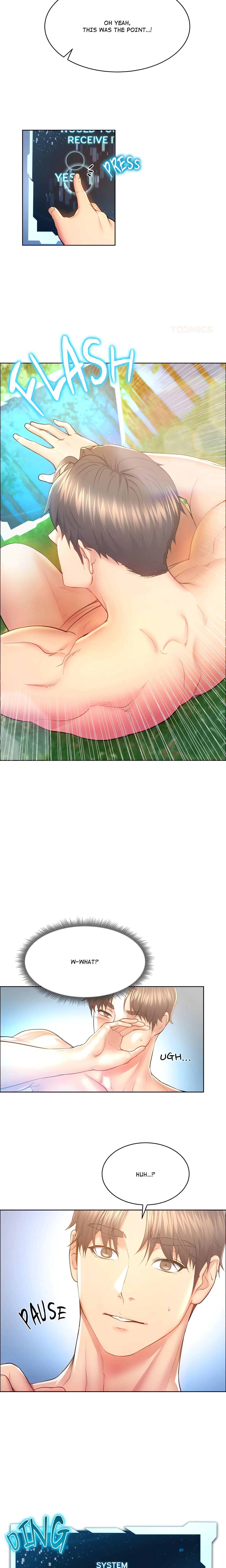 Max Park Has Scored an Item! Chapter 8 page 17 - 