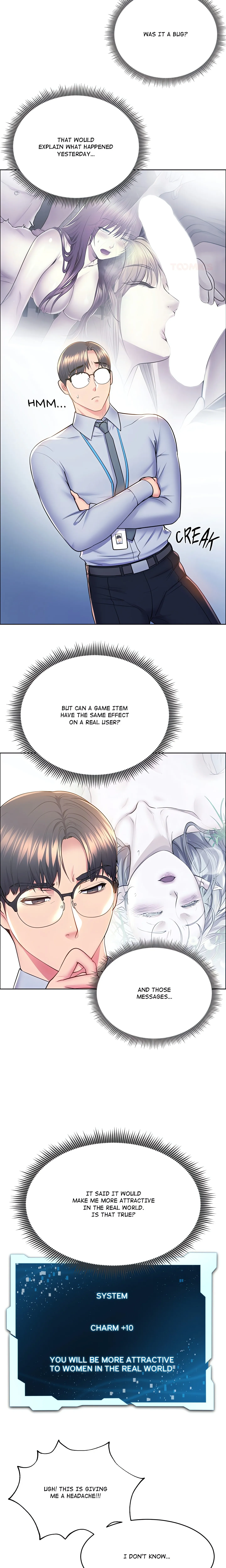 Max Park Has Scored an Item! Chapter 9 page 12 - 