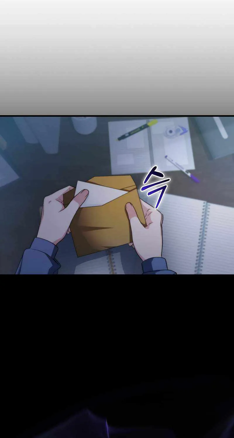 Max Talent Player (2024) Chapter 1 page 105 - 