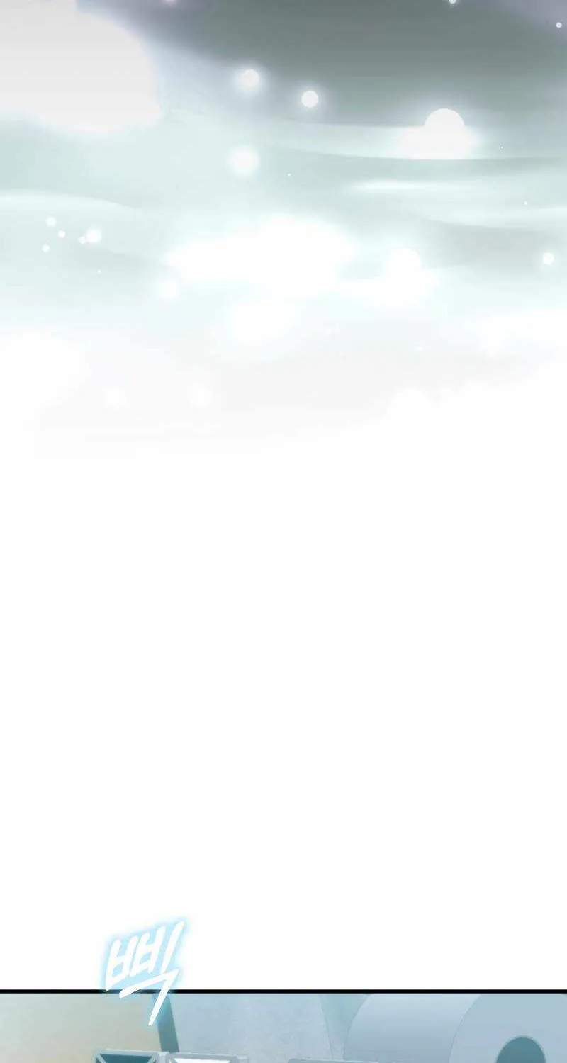 Max Talent Player (2024) Chapter 1 page 123 - 