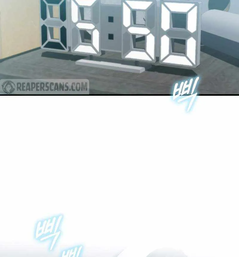 Max Talent Player (2024) Chapter 1 page 124 - 