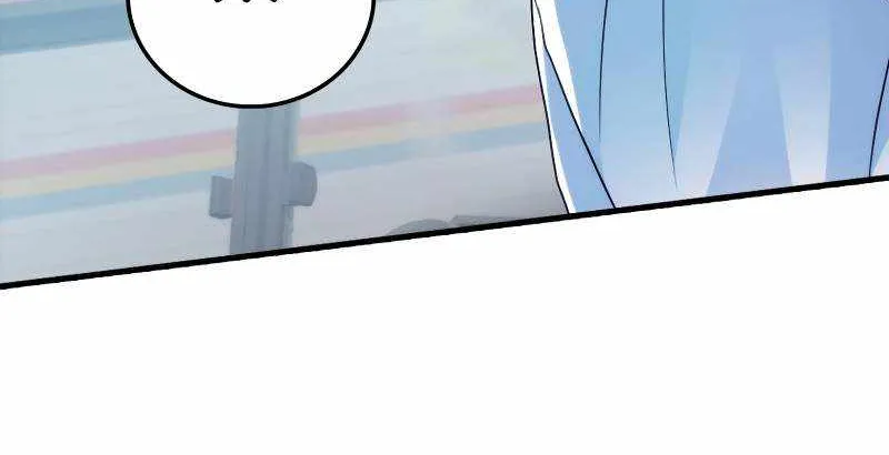 Max Talent Player (2024) Chapter 1 page 157 - 