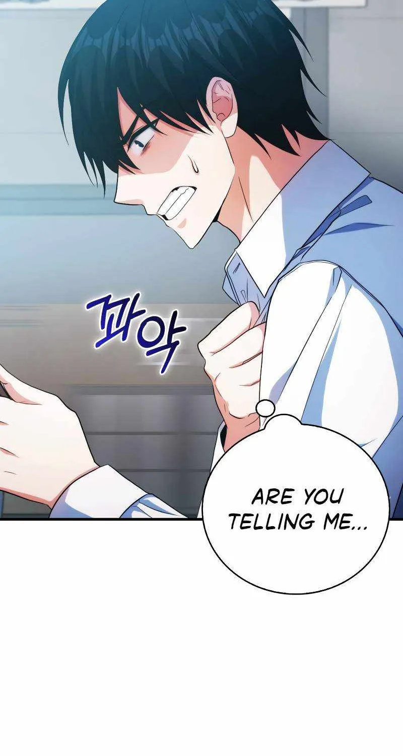 Max Talent Player (2024) Chapter 1 page 163 - 