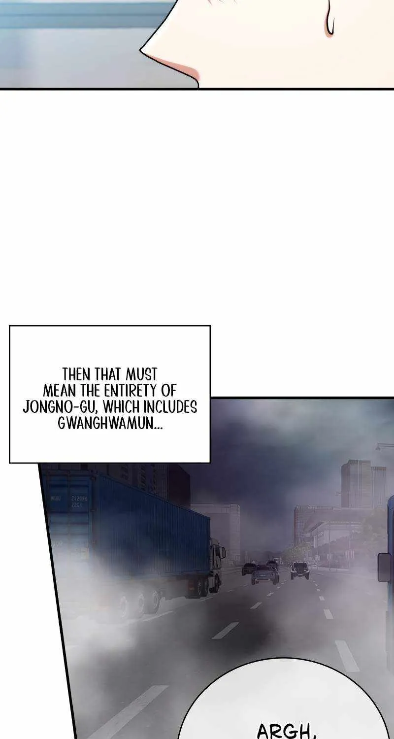 Max Talent Player (2024) Chapter 1 page 169 - 