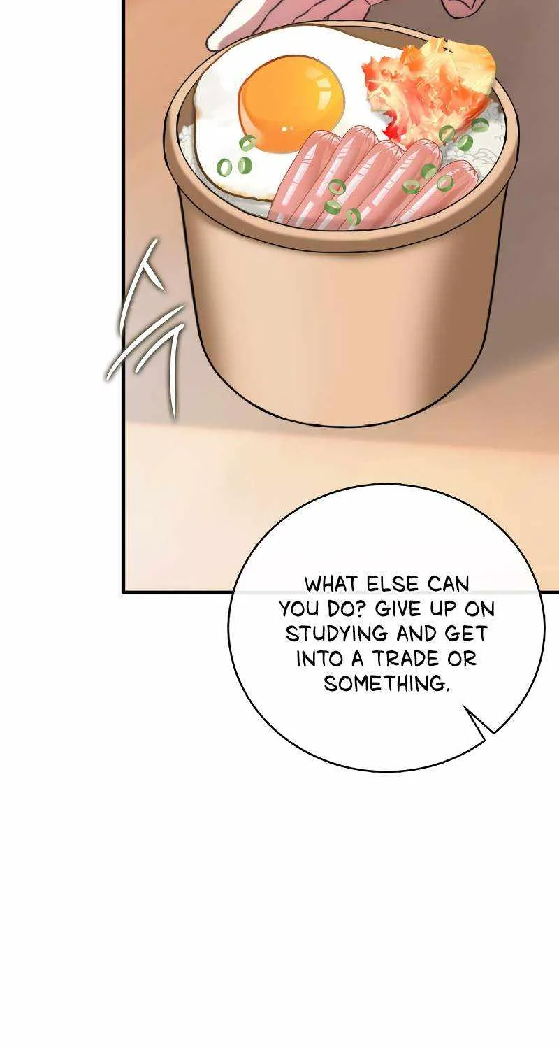 Max Talent Player (2024) Chapter 1 page 52 - 