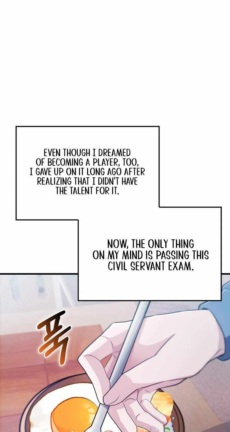 Max Talent Player (2024) Chapter 1 page 57 - 