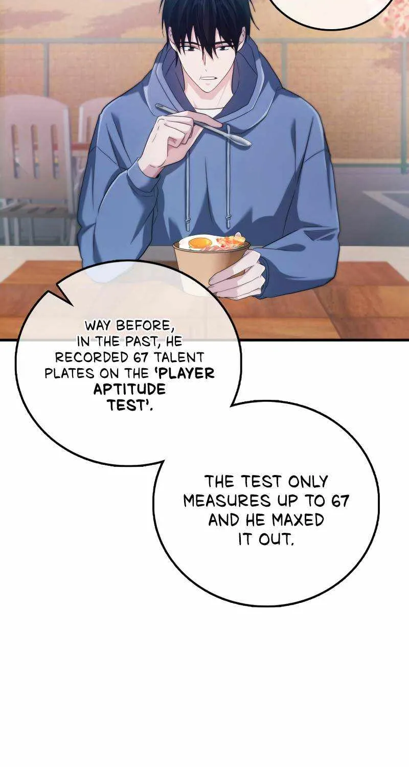 Max Talent Player (2024) Chapter 1 page 62 - 