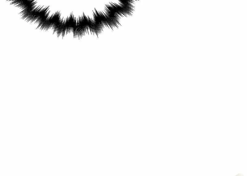 Max Talent Player (2024) Chapter 10 page 34 - 