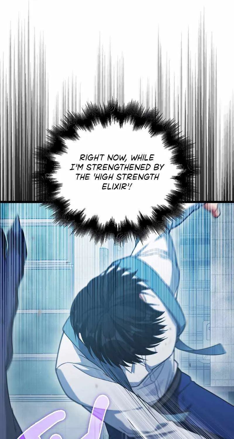 Max Talent Player (2024) Chapter 10 page 40 - 