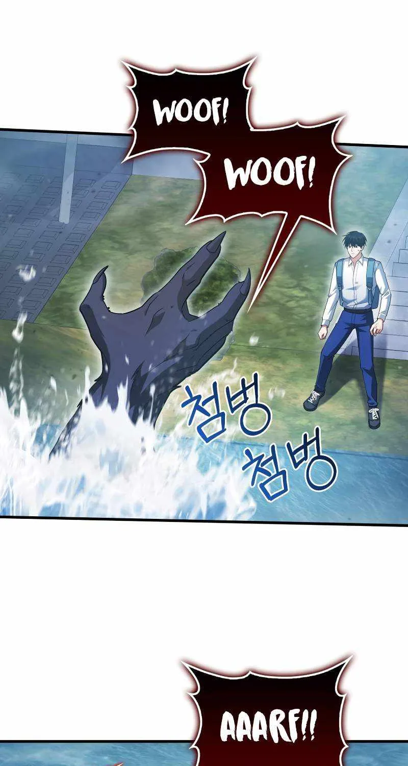 Max Talent Player (2024) Chapter 10 page 48 - 
