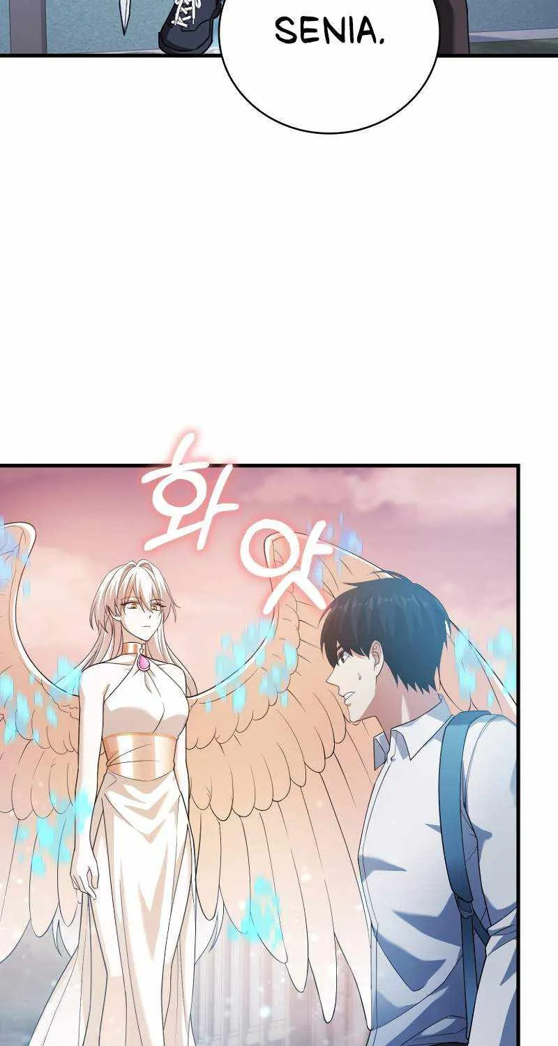 Max Talent Player (2024) Chapter 10 page 69 - 