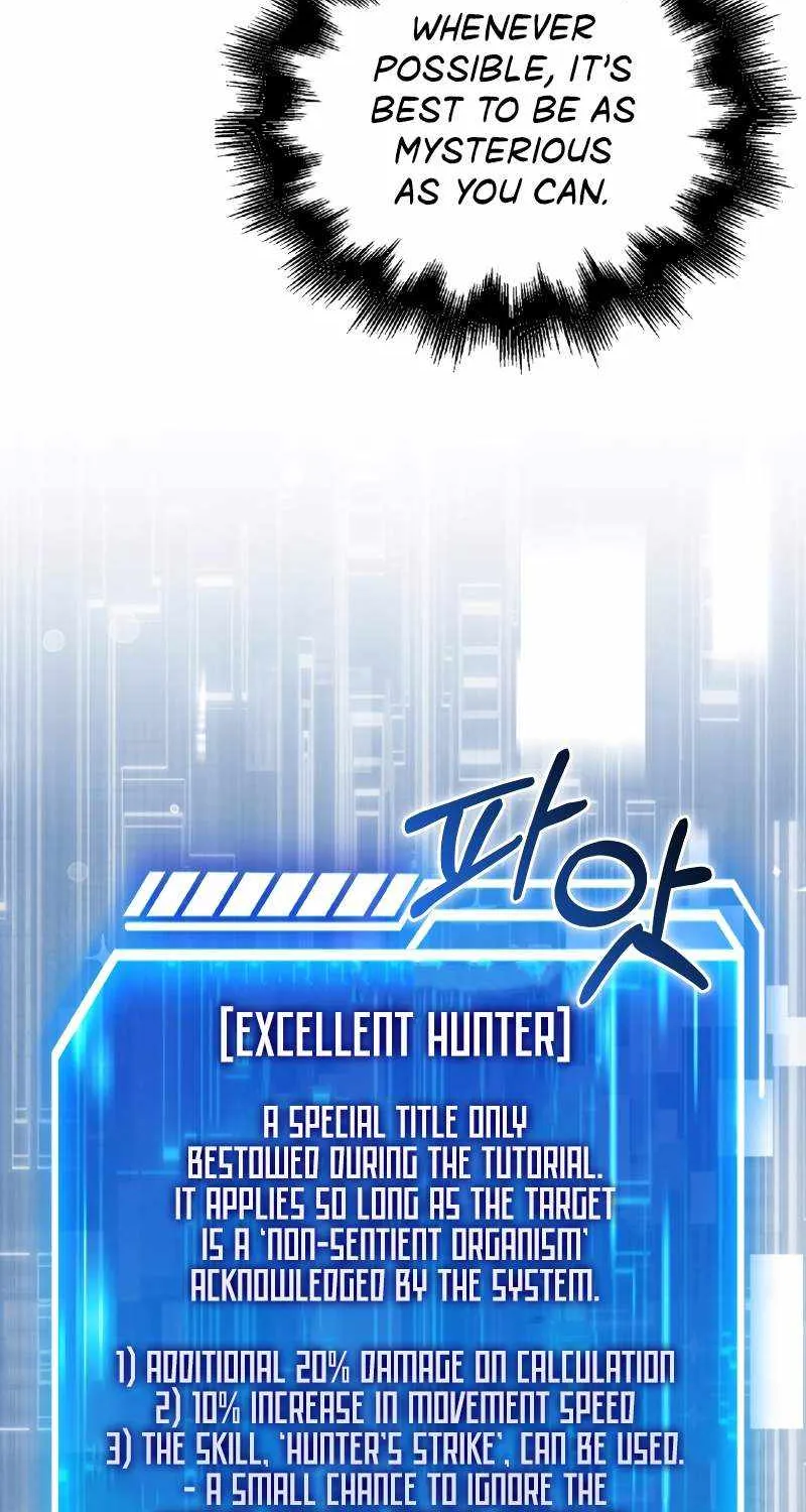 Max Talent Player (2024) Chapter 10 page 84 - 