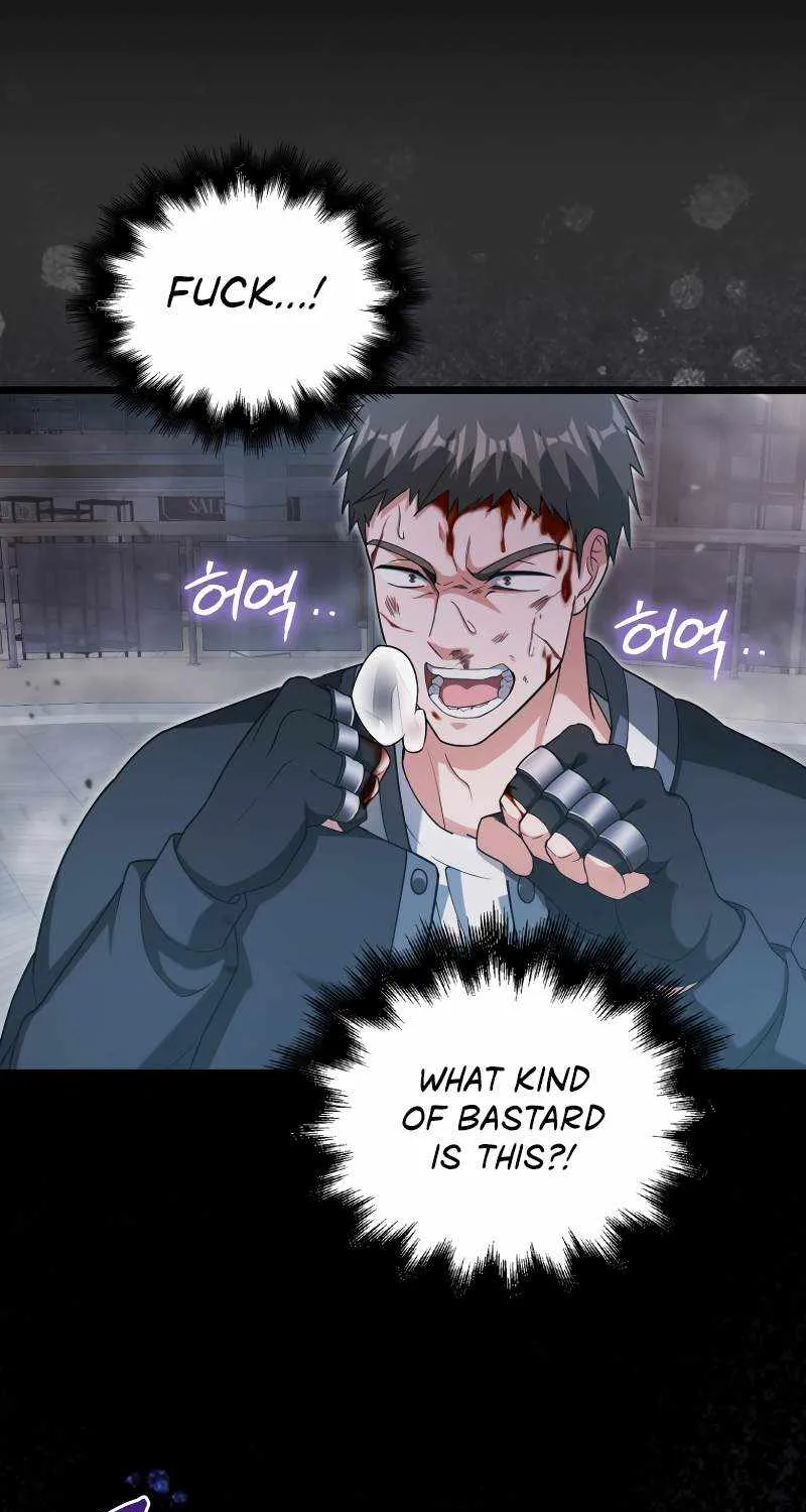 Max Talent Player (2024) Chapter 10 page 95 - 