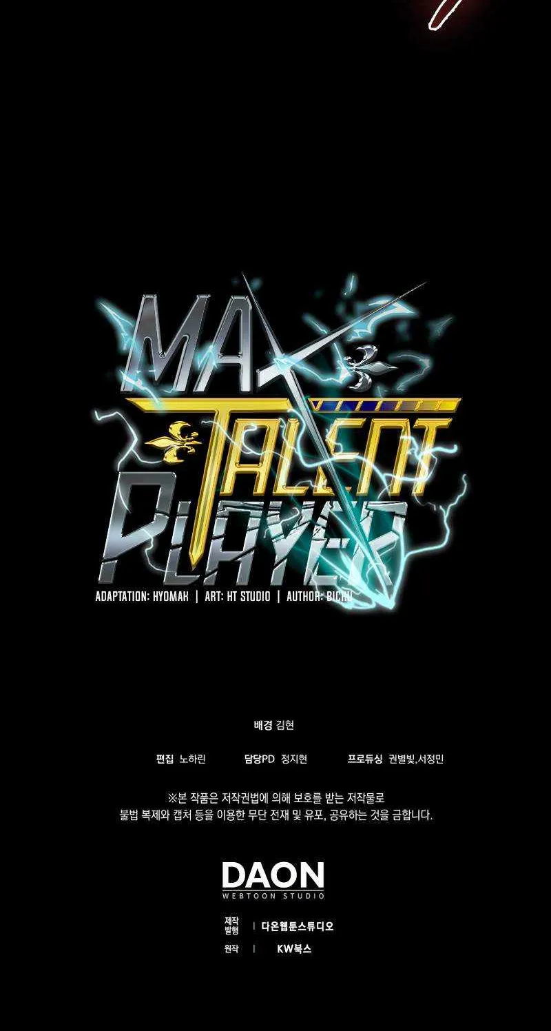 Max Talent Player (2024) Chapter 10 page 98 - 