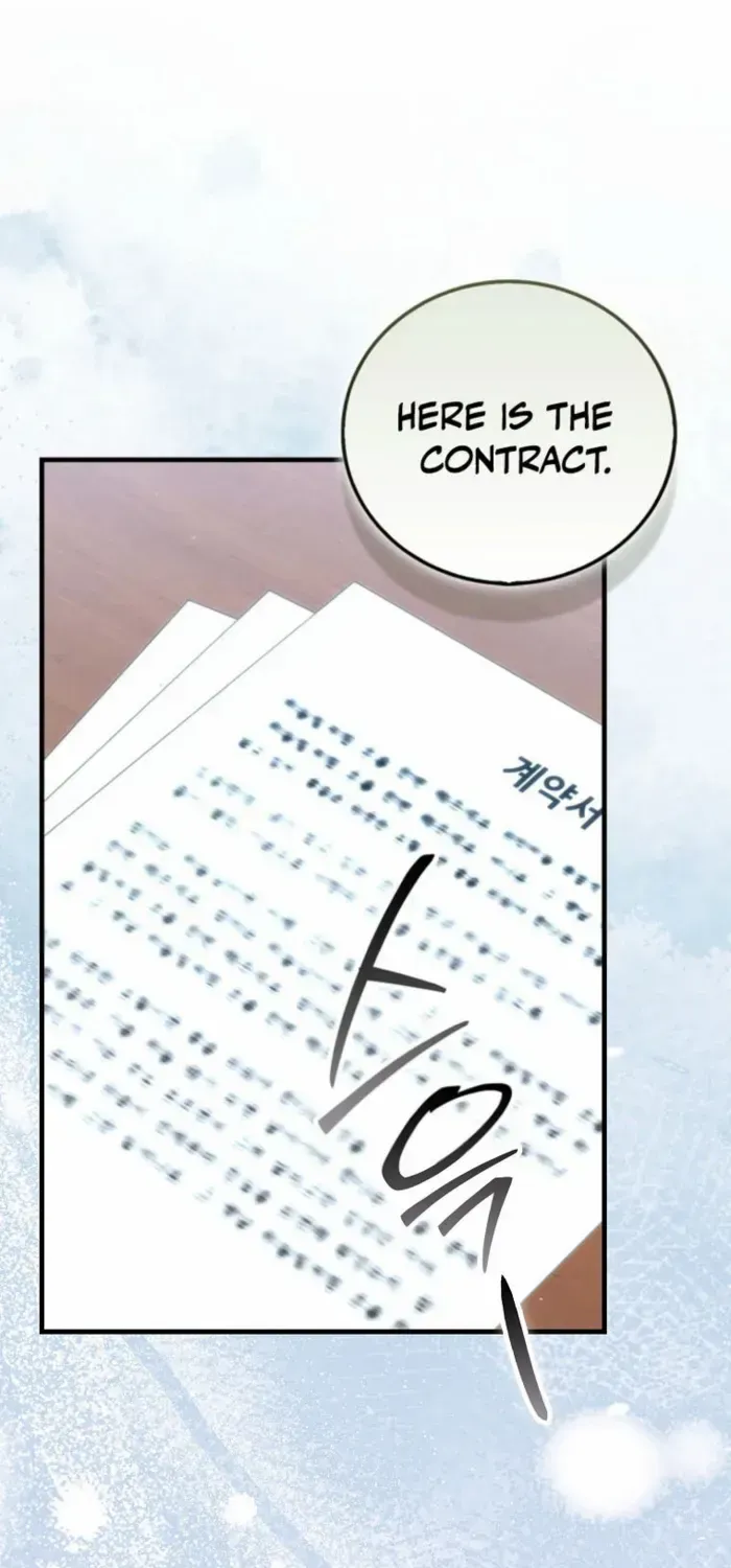 Max Talent Player (2024) Chapter 100 page 1 - 