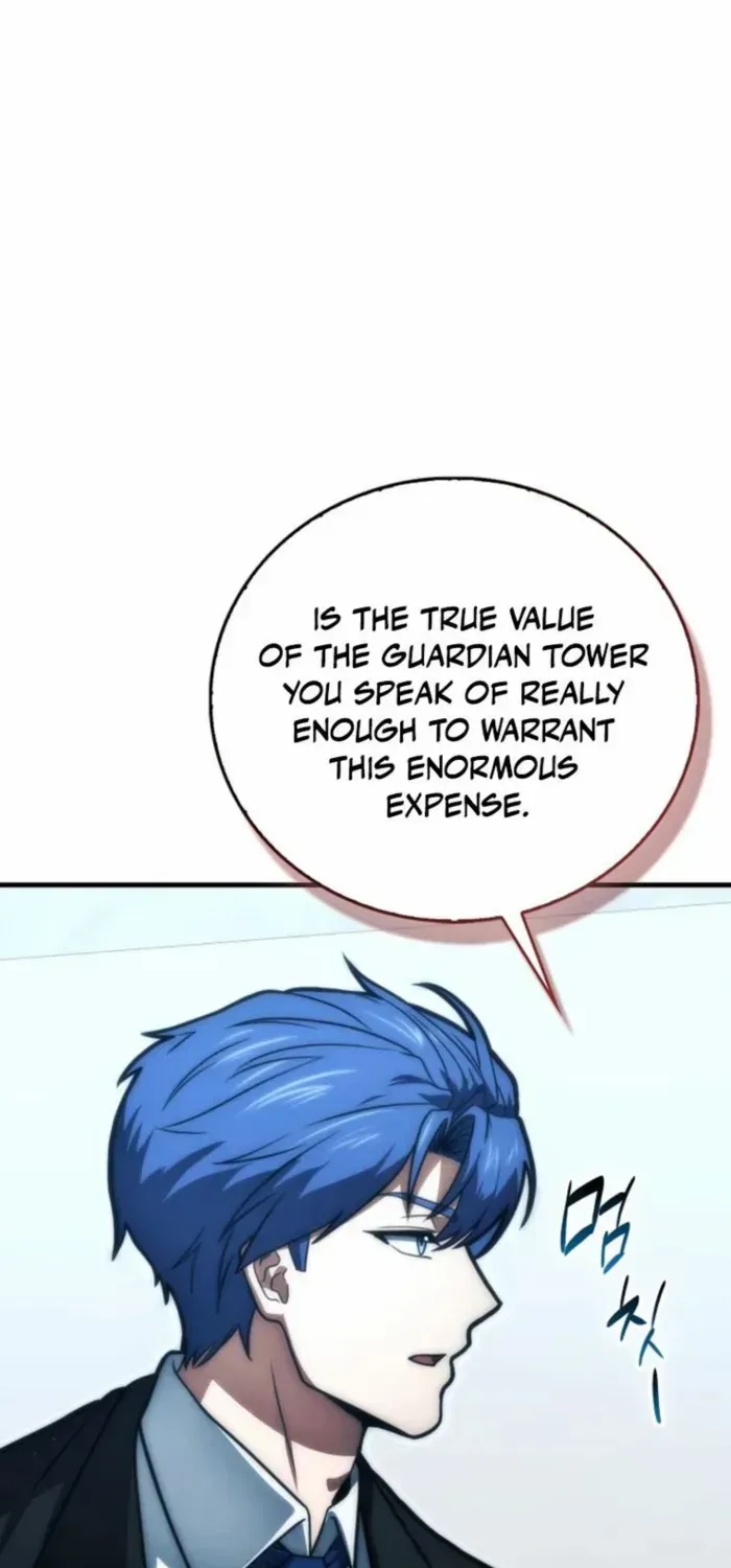 Max Talent Player (2024) Chapter 100 page 21 - 