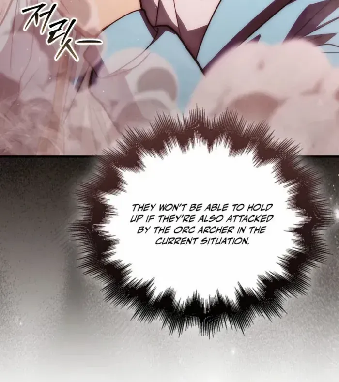Max Talent Player (2024) Chapter 100 page 60 - 