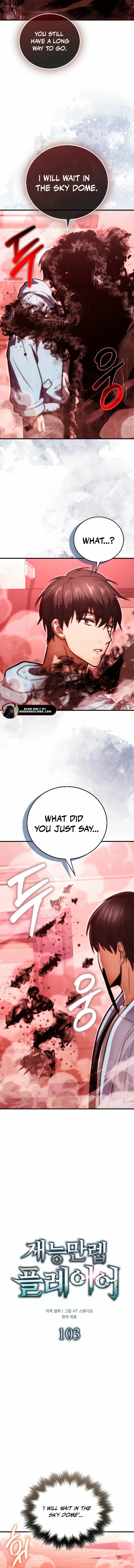 Max Talent Player (2024) Chapter 103 page 11 - 
