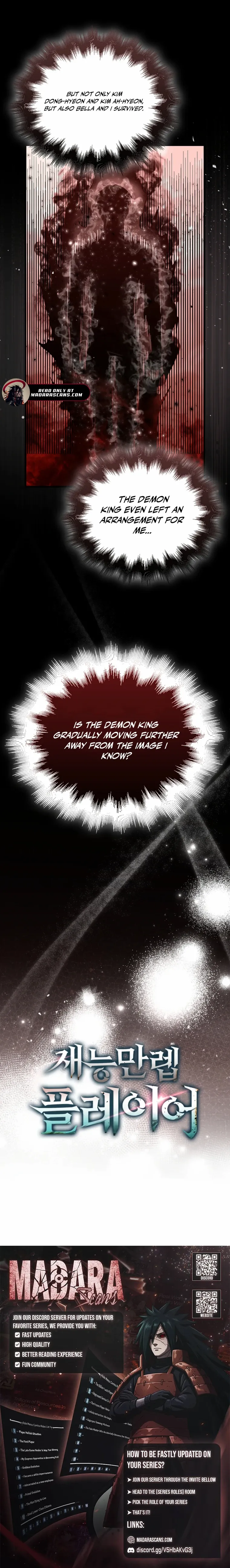 Max Talent Player (2024) Chapter 103 page 18 - 