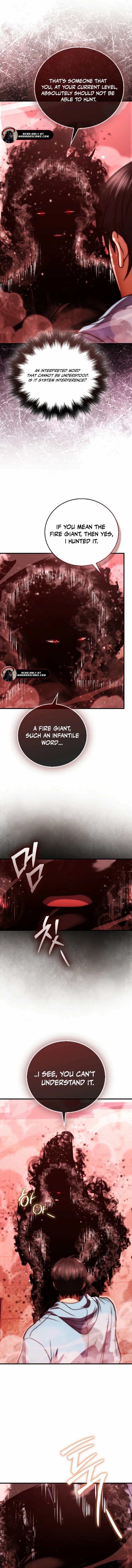 Max Talent Player (2024) Chapter 103 page 10 - 