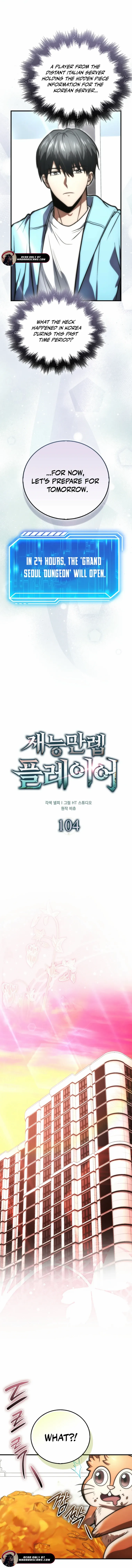 Max Talent Player (2024) Chapter 104 page 7 - 