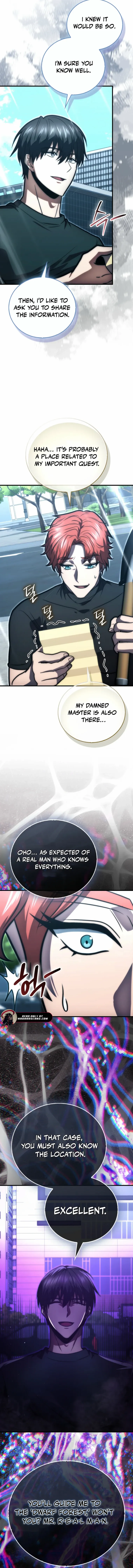Max Talent Player (2024) Chapter 105 page 17 - 
