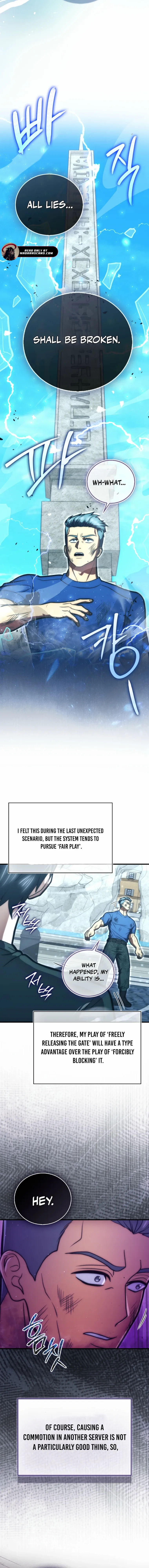 Max Talent Player (2024) Chapter 106 page 17 - 