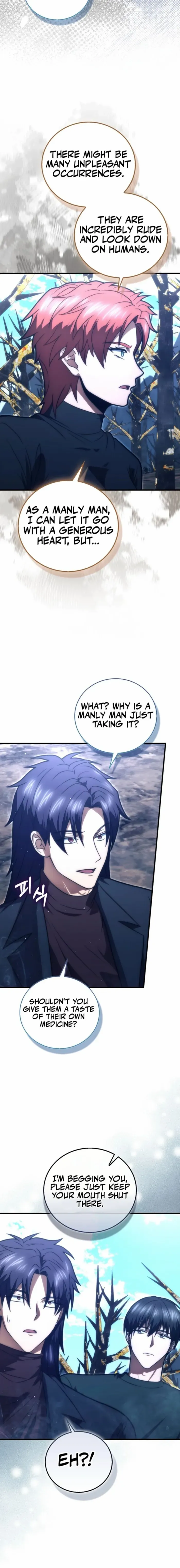 Max Talent Player (2024) Chapter 107 page 15 - 