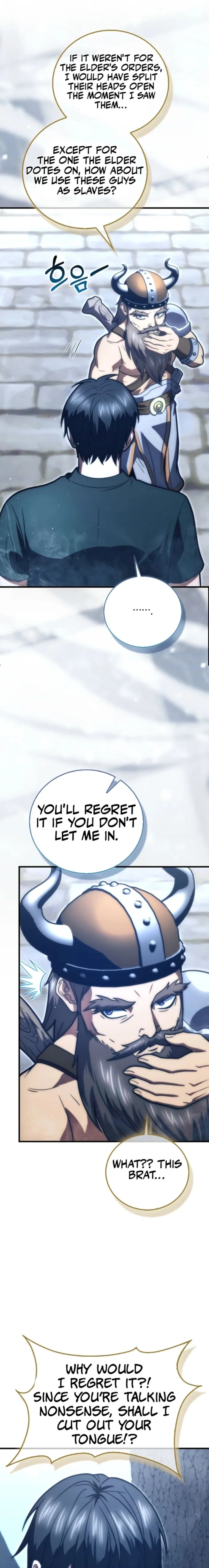 Max Talent Player (2024) Chapter 107 page 20 - 