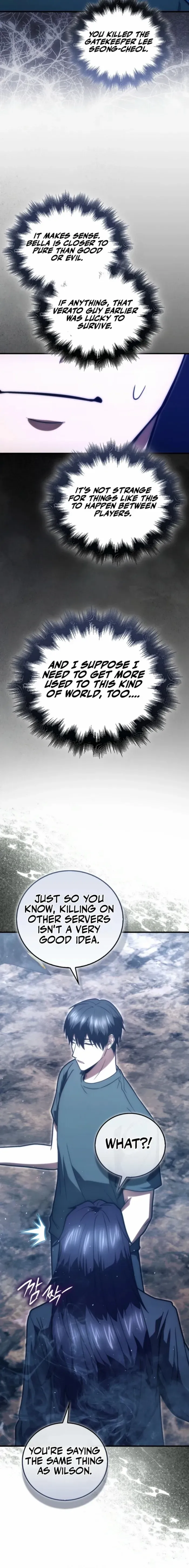Max Talent Player (2024) Chapter 107 page 7 - 