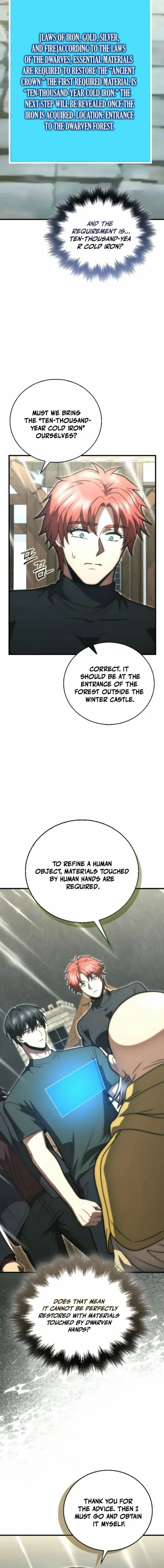 Max Talent Player (2024) Chapter 108 page 13 - 