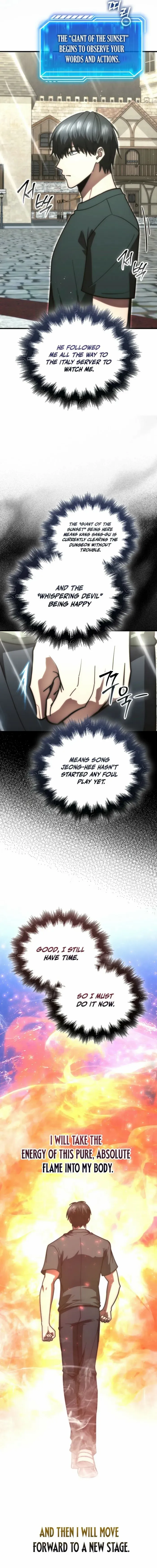 Max Talent Player (2024) Chapter 108 page 19 - 