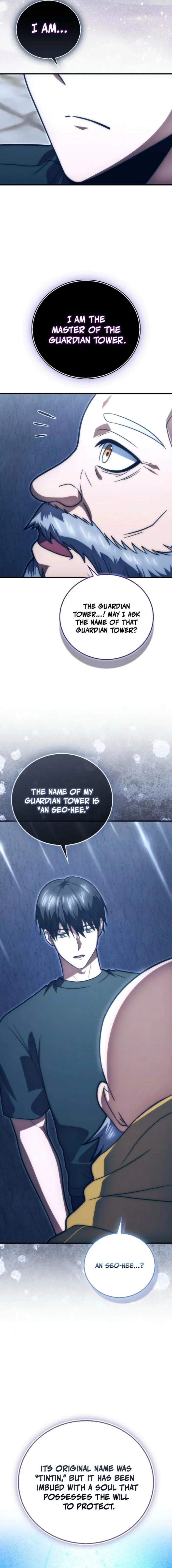 Max Talent Player (2024) Chapter 108 page 6 - 