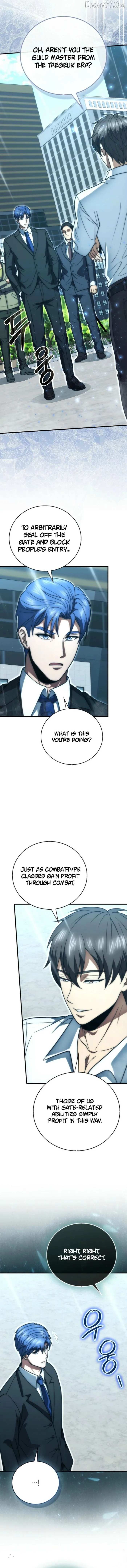 Max Talent Player (2024) Chapter 109 page 12 - 