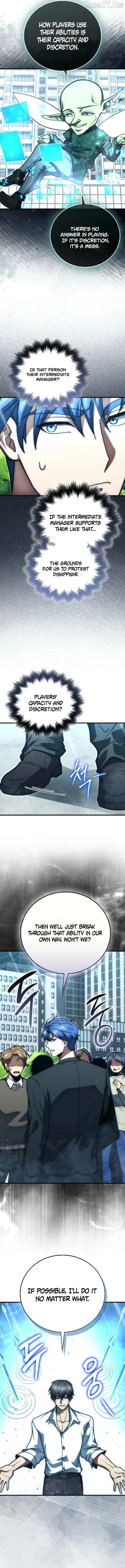 Max Talent Player (2024) Chapter 109 page 13 - 