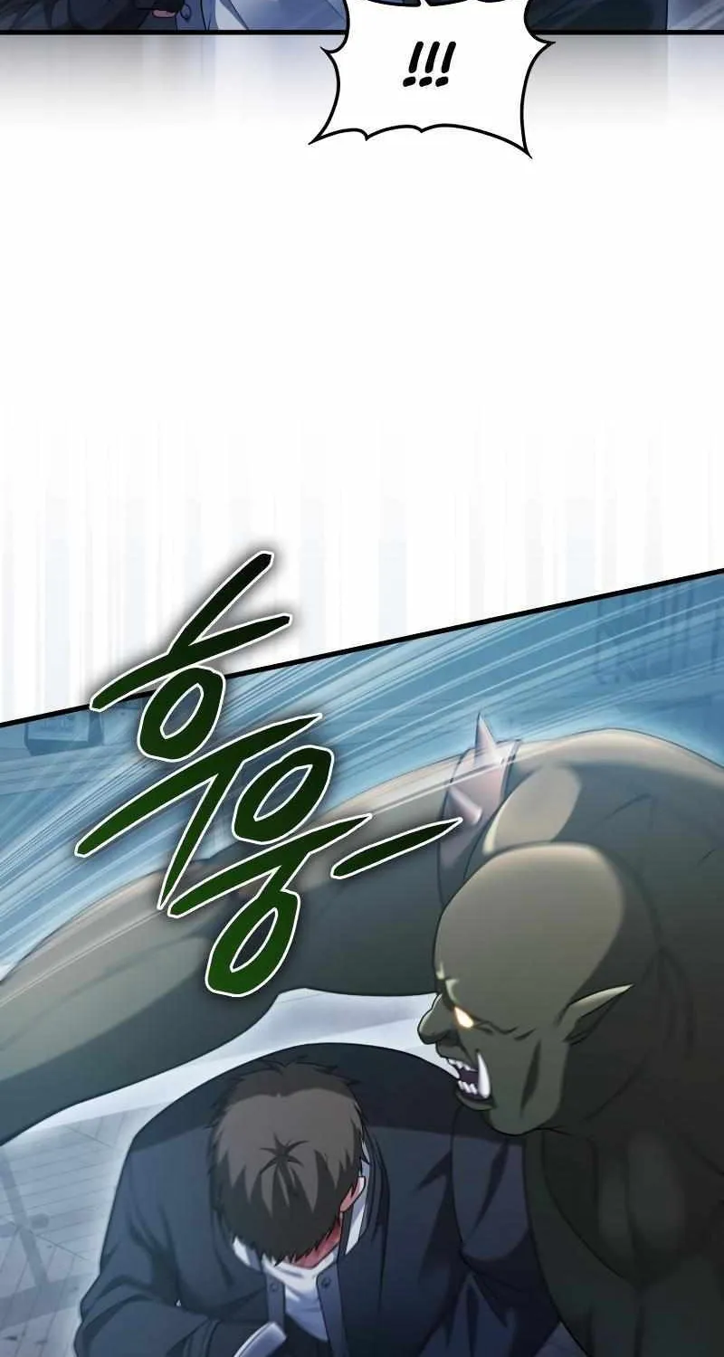 Max Talent Player (2024) Chapter 11 page 19 - 