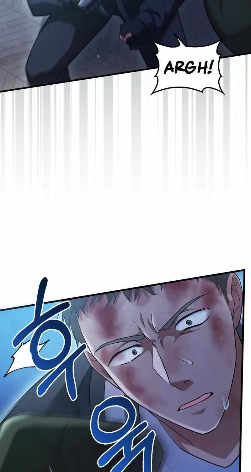 Max Talent Player (2024) Chapter 11 page 20 - 