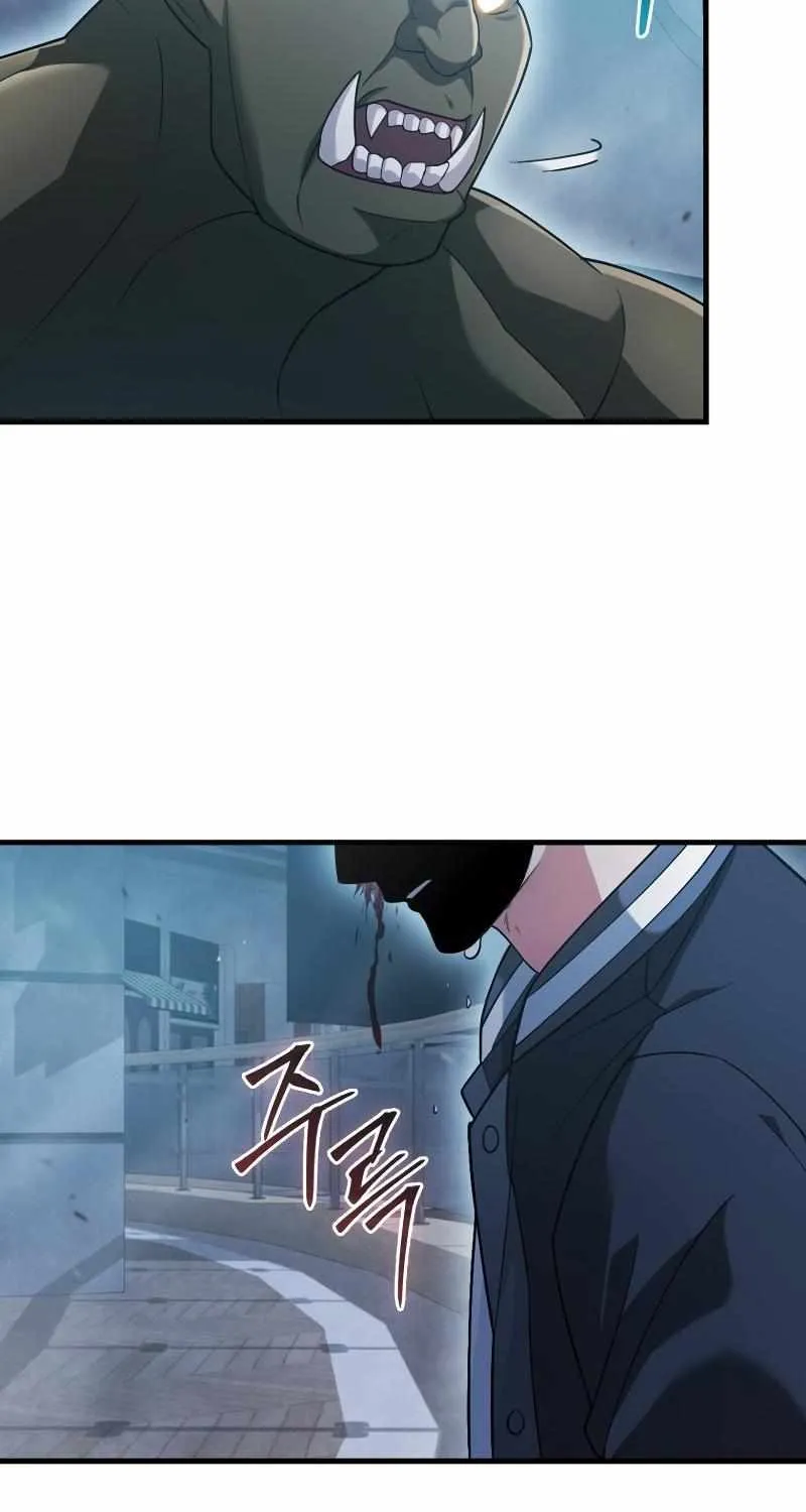 Max Talent Player (2024) Chapter 11 page 27 - 